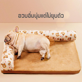 เตียงสุนัขสัตว์เลี้ยง เบาะนอนที่นอน เบาะนุ่ม ขนแกะ สำหรับสัตว์เลี้ยง สุนัข และแมว หลากสี หลายไซส์ พร้อมส่ง