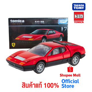 Takara Tomy โทมิก้า โมเดลรถ Tomica Premium No.17 Ferrari 512 BB