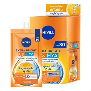 (6 ซอง) Nivea Extra Bright C&amp;HYA Vitamin Day Serum Cream นีเวีย เอ็กซ์ตร้าไบรท์ ซี&amp;ไฮยา วิตามิน เดย์ เซรั่มครีม 7 มล.