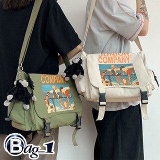 bag(BAG1742)กระเป๋าสะพายข้างใส่หนังสือได้DYG