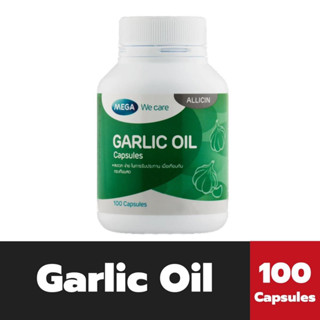 Mega We Care Garlic Oil 100 แคปซูล เมก้า วี แคร์ การ์ลิก น้ำมันกระเทียม