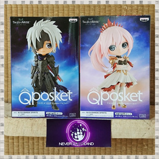 Bandai BANPRESTO: TALES OF ARISE Q POSKET-SHIONNE/ ALPHEN -(VER.A)