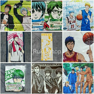 Kuroko no basket สินค้าอนิเมะคุโรโกะ Lot 116