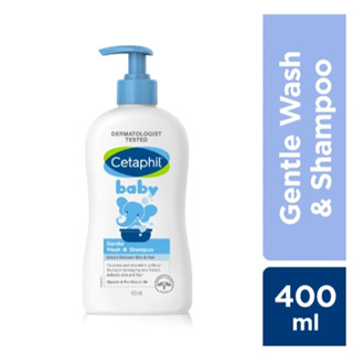 Cetaphil Baby Gentle Wash and Shampoo 400 mL เซทาฟิล แชมพูและเจลอาบน้ำเด็ก ขนาด 400 mL