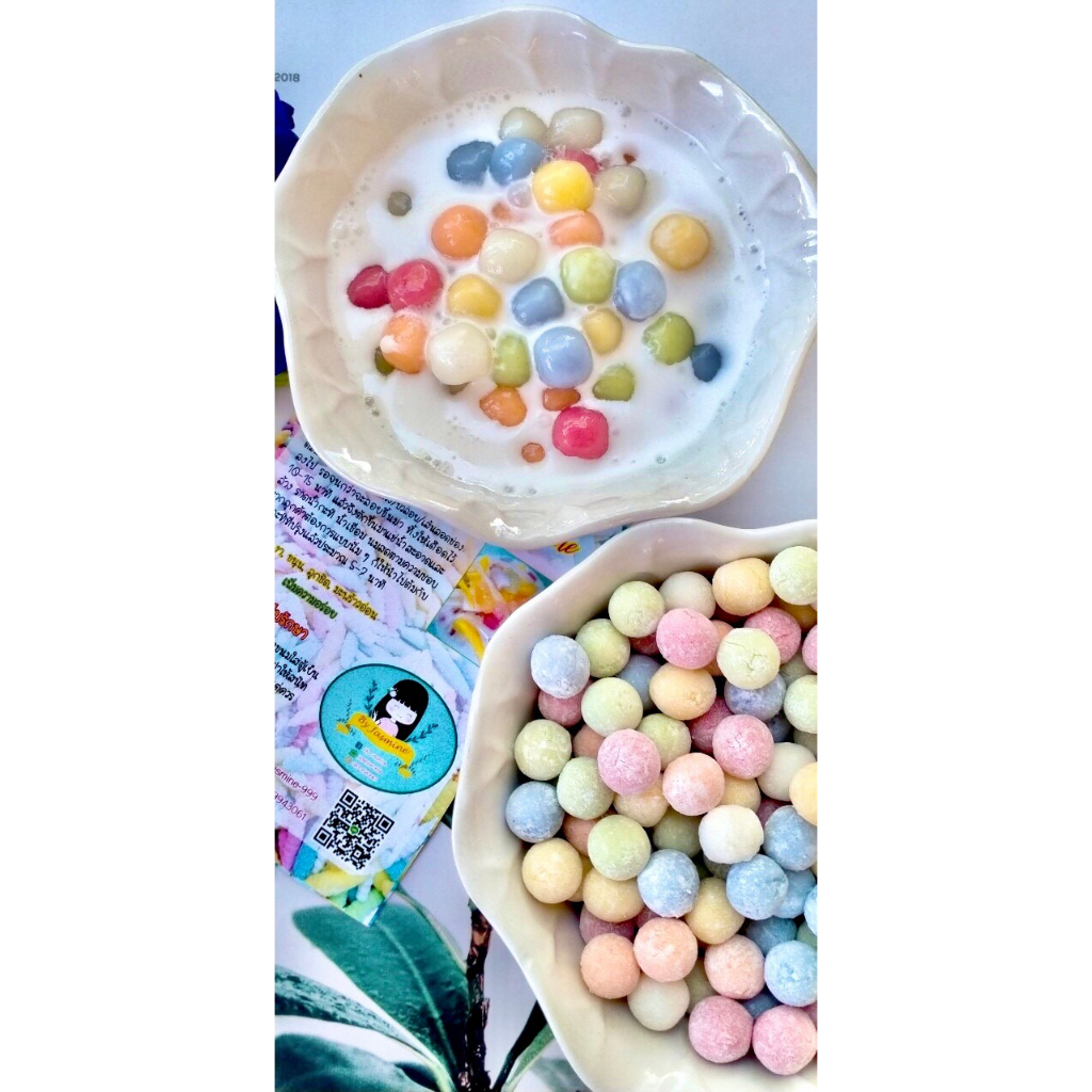 ชุดBox Setบัวลอยข้าวเหนียวผักผลไม้รวมHome madeต้นตำรับสูตรคุณยายBy jasmineไม่ต้องปั่น ไม่ต้องหาวัตถุดิบ สะดวก ง่าย อร่อย ราคา ถูกที่สุด ดีลบีเคเค แกลเลอรีภาพที่ 8