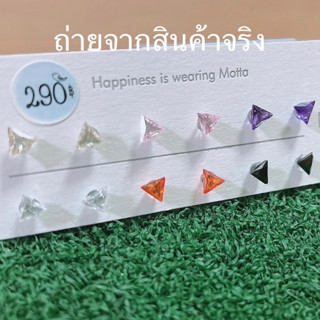 พร้อมส่ง🚛 ต่างหูแฟชั่นแพ็ก 6 คู่ 🔺ไม่ลอก🔹ไม่คัน🔸สำหรับคนแพ้ง่าย