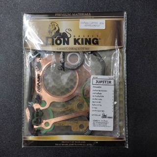 ปะเก็นบน JUPITER RC LION KING เนื้อแท้ GASKET SET