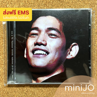 CD เพลง นภ พรชำนิ อัลบั้ม Concert CD : Live at Thammasat University ( 28 - 29 Sept. 2001 ) (ส่งฟรี)