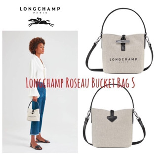 กระเป๋าLongchamp Roseau Bucket Bag S