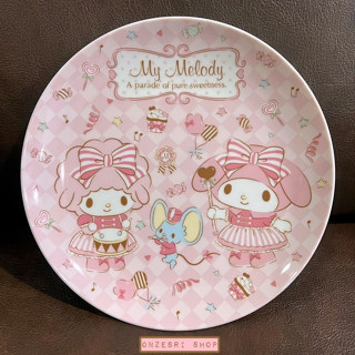 จาน My Melody : A Parade of Pure Sweetness จาก Sanrio Japan