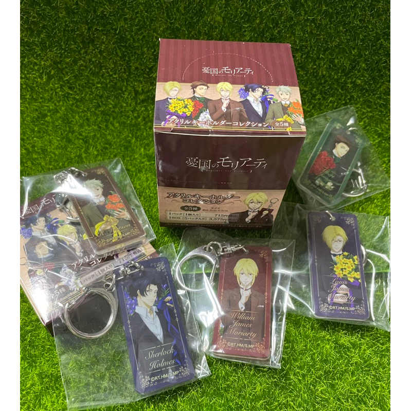 Moriaty the Patriot Acrylic Key Holder Flower Series มอริอาร์ตี้ผู้รักชาติ พวงกุญแจอคริลิกซีรี่ย์ดอก