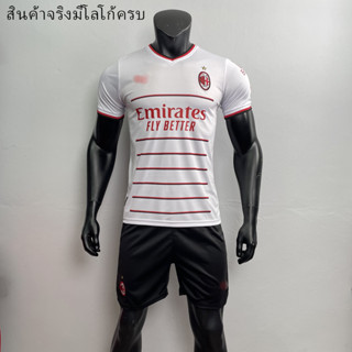 ชุดบอลผู้ใหญ่ ฤดูกาล (เสื้อ+กางเกง) ทีม AC Milan งานเซ็ตเกรด A