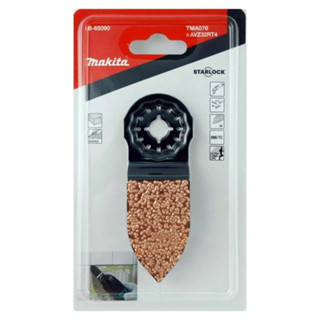 MAKITA ใบมัลติทูล TMA076 #B-65090