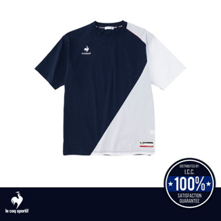 le coq sportif เสื้อทรนนิ่ง ออกกำลังกาย ผู้ชาย สีกรม (T-shirt, เสื้อยืด, เสื้อออกกำลังกาย, lecoq, เลอค็อก)