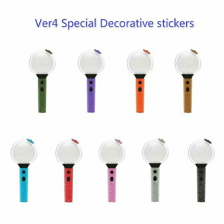 สติ๊กเกอร์ อาร์มี่บอมบ์ sticker army bomb ver4 SE