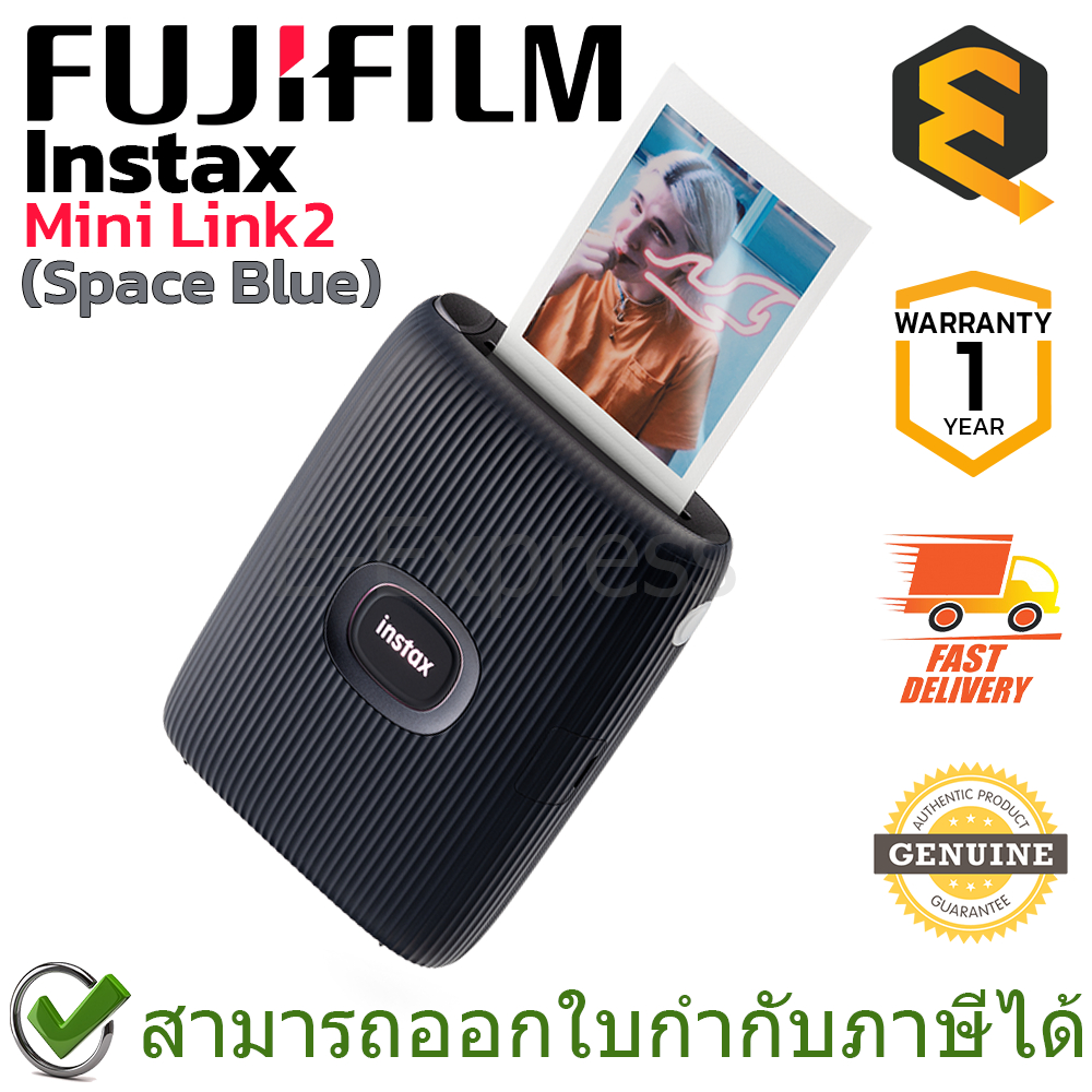 Fujifilm Instax Mini Link2 (Space Blue) เครื่องปริ้นท์รูปแบบพกพา สีดำ ของแท้ ประกันศูนย์ 1ปี