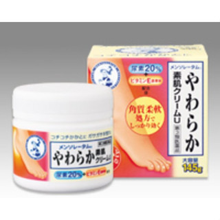 Rohto Mentholatum Soft Skin Cream U ครีมที่ช่วยปรับปรุงมือที่หยาบกร้านและส้นเท้าที่แข็งได้อย่างมีประสิทธิภาพเยี่ยมจากญี่