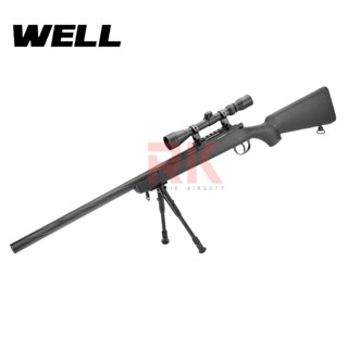 WELL MB03 2022 Version Sniper Rifle (Black)