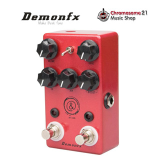 Demonfx AT-DS-Distortion