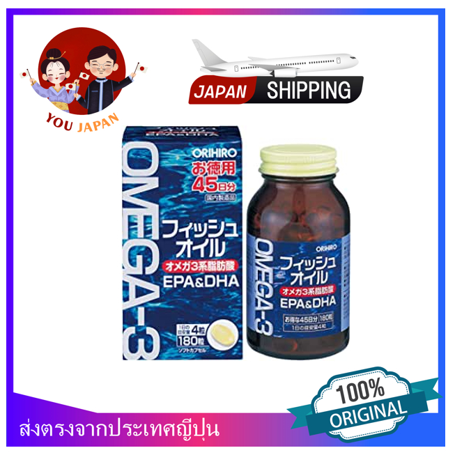 Omega 3 Orihiro fish oil, Omega 3 EPA &amp; DHA Orihiro 180 Tablets (Direct from Japan)[100% original]