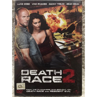 DVD DEATH RACE 2. ดีวีดี เดธเรซ ซิ่งสั่งตาย ภาค2  (แนวแอคชั่นซิ่งระเบิดมันส์ระห่ำ)