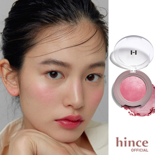 hince True Dimension Glow Cheek (4 colors) | hince Official Store l บลัชออน ที่ปัดแก้ม ผิวโกลว์