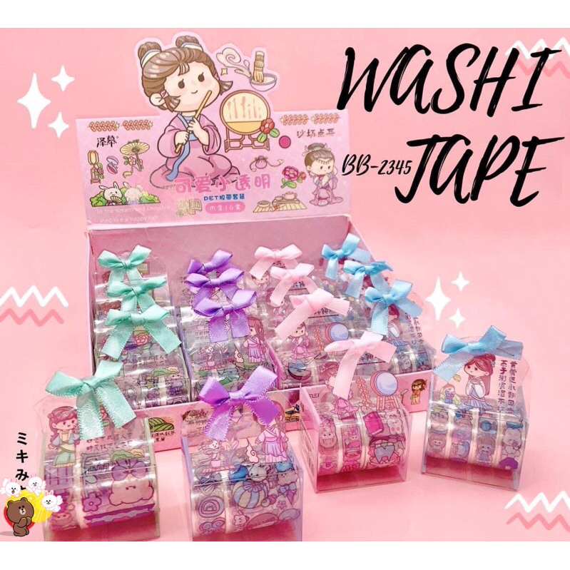 เทปลายการ์ตูน เทปตกแต่ง ลายน่ารักๆๆ คละลาย