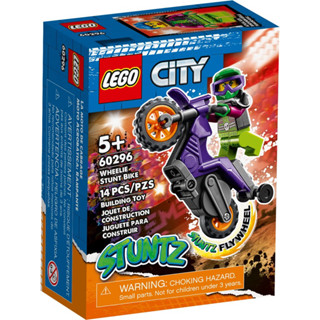 Lego City #60296 Wheelie Stunt Bike