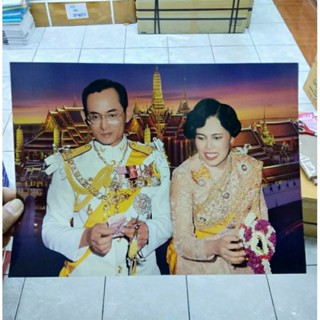 ภาพมงคล รูปภาพ โปสเตอร์ ภาพเปล่า ขนาด 8x10นิ้ว