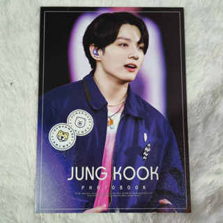 Photobook Jungkook BTS Made in Korea