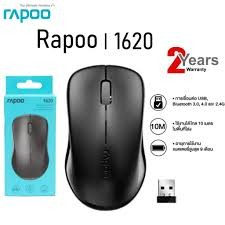 MOUSE (เมาส์ไร้สาย) RAPOO 1620 WIRELESS OPTICAL MOUSE (BLACK)