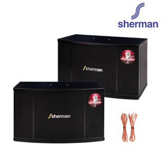 Sherman SN006 ตู้ลำโพงคาราโอเกะ ขนาด 10 นิ้ว 300W Karaoke Speaker