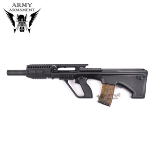 ARMY R905 Stryr AUG A3 AEG ระบบไฟฟ้า แถมลูกบีบี ~ 1,000 นัด เป้ากระดาษ ,ของเล่นบีบีกัน