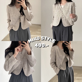 พร้อมส่งจากไทย MIKO STYLE - LUCAS BLAZER 🎟️ ใส่โค้ด WYHZPK ลดเหลือ 445.-