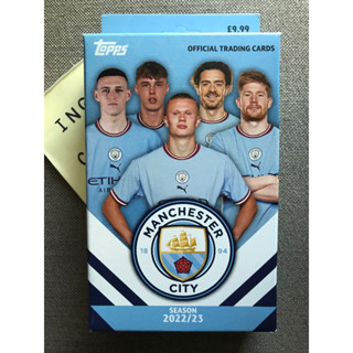 [พร้อมส่งฟรี] 2022-23 Topps Manchester City Fan Set