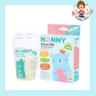 NANNY ถุงเก็บน้ำนมแม่ แพค 60 ชิ้น 5 oz