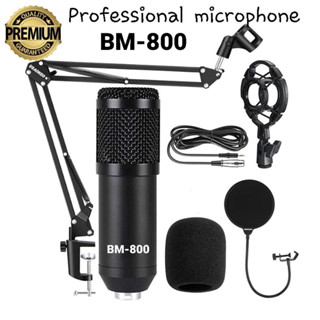 🎤ชุดไมโครโฟน🎤 Professional ไมโครโฟน BM 800คอนเดนเซอร์เครือข่ายคอมพิวเตอร์ไมโครโฟน BM800 Bm-800คาราโอเกะ KTV ชุด3.5มม.