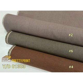 Cotton Yarn Dyed (ผ้าทอ) Y/D 01303 (ขายเป็นหลา)