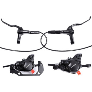 ชุดดิสเบรกหน้าหลัง Shimano Altus MT200 Resin