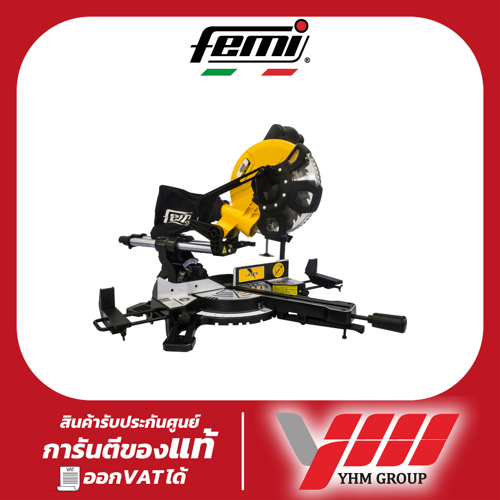 เลื่อยตัดองศาสไลด์ 8 นิ้ว FEMI รุ่น TR1021T เครื่องเลื่อยตัดองศา เลื่อยตัดองศา แท่นตัดองศาสไลด์