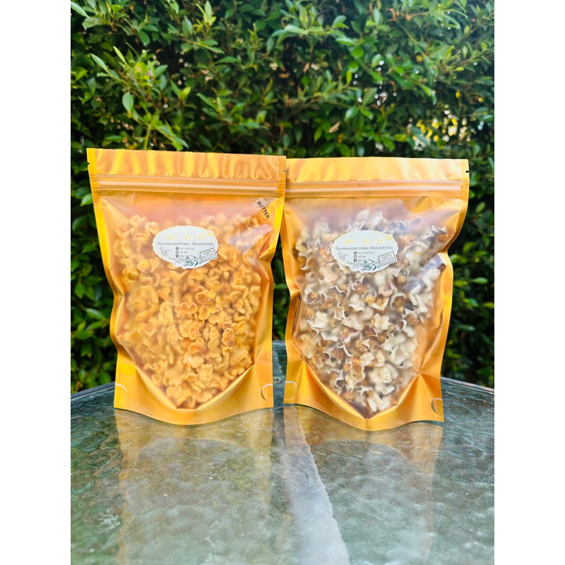 ป๊อปคอร์นดอย 150กรัม