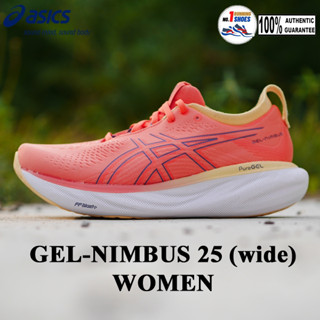 Asics รุ่น Nimbus 25 1012B437-700 สี Papaya/ dusty purple PureGEL ของเเท้ 100%
