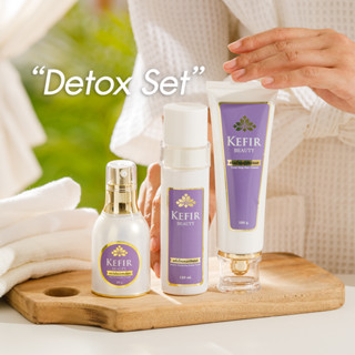 Kefir Beauty "ชุดดีทอกซ์" ยอดนิยม - The Famous Kefir Beauty "Detox Set"