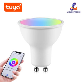 Tuya  GU10 220V หลอดไฟอัจฉริยะ LED RGB C+W 5W หรี่แสงได้ ควบคุมผ่านแอปพลิเคชัน