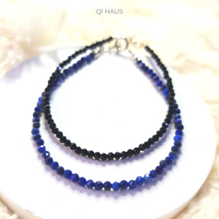 QIHAUS - Bracelets สร้อยข้อมือหิน ลาพิส ลาซูรี่ (Lapis lazuli) เรียบ และสปิเนลดำ เรียบ (Black Spinel) กำไลหินมินิมอล