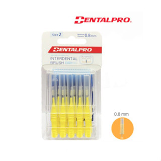 Dentalpro แปรงซอกฟัน Size2 0.8mm 10ชิ้น