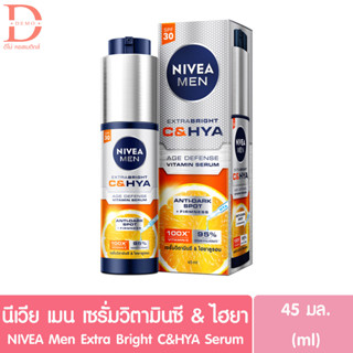 (แบบขวด) นีเวีย เมน เอ็กซ์ตร้า ไบรท์ ซี&amp;ไฮยา วิตามิน เซรั่ม spf30 45ml.NIVEA Men ExtraBright C&amp;HYA Serum spf30