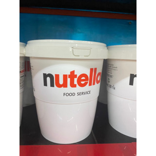 Nutella Food Service 3000 G. นูเทลล่า ( เฮเซลนัทบดผสมโกโก้ )