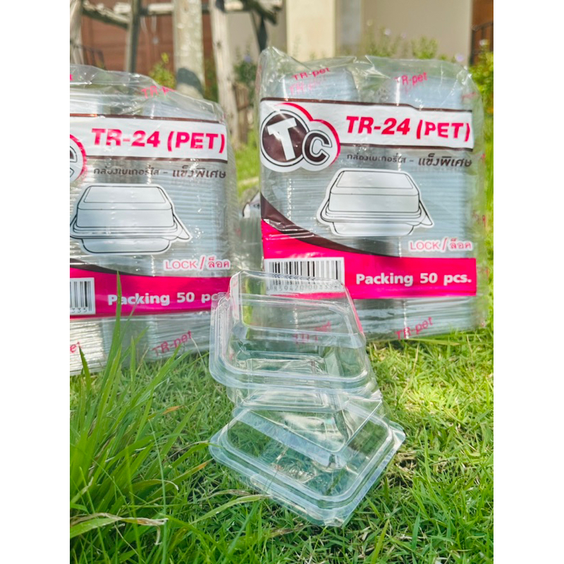 กล่องเบเกอรี่ TC TR-24 ล็อคได้