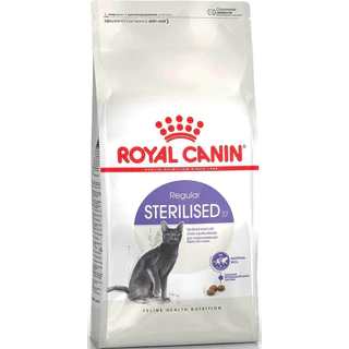Royal canin sterilised 2kg,4kg และ 10kg อาหารแมวหลังทำหมันสำหรับแมวโต ทำหมัน อายุ 1 ปีขึ้นไป